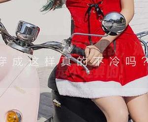 爱尤物 – 每张套图都在提醒我，妮小妖的念念不忘是不是真的！