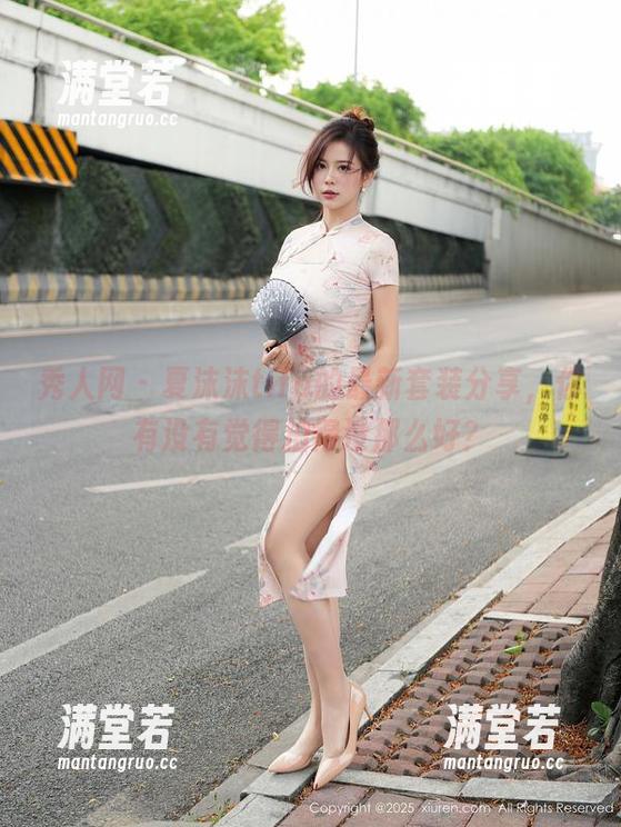 秀人网 - 夏沫沫tifa的最新套装分享，你有没有觉得拍得没那么好？
