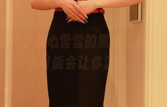 秀人网 – 少女心雪雪的黑色写真，下载一张可能会让你沉迷。