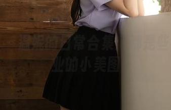秀人网 – 温妮的日常合集：都是些不务正业的小美图