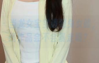 秀人网 – 当龙女宝宝遇到兔女郎，她的在线作品会不会暴走呢？