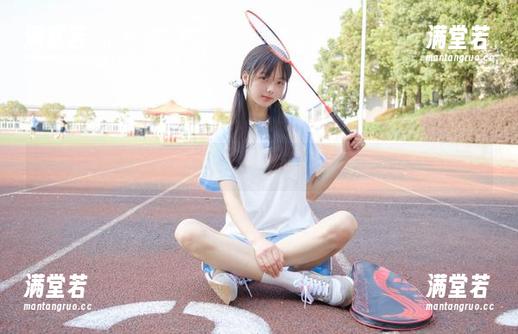 稚乖画册 稚乖画册里的体操服,画面高清得让人想跳起来!