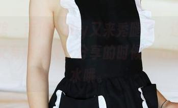 美媛馆 – 南湘baby又来秀腿了，这次的图库又有新发现，分享的时候千万别咽口水哦。