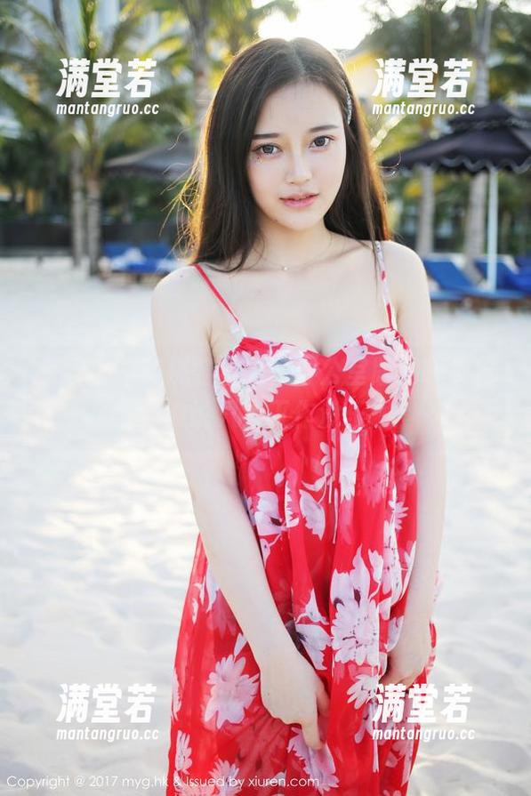美媛馆-美桃酱 美媛馆 - 美桃酱全集,办公室版的嗨皮日常,谁说只有工作没乐趣?