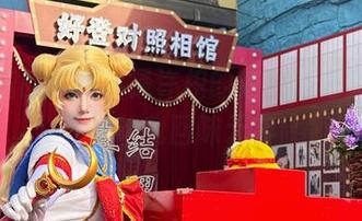 免费赠品？不，是许枳的陈的红色旗袍作品让我回味无穷