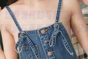 青豆客 – 这些清纯的写真照片里，有戏又有趣，莫雅淇在画面里又恬静又动人，令人回味无穷。