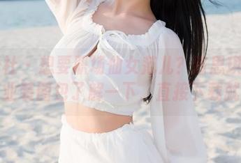 魅妍社 – 想要职场仙女范儿？陈思琪Art的职业装图包了解一下，直接下载就好！