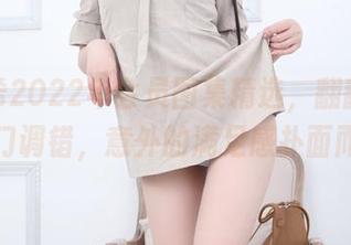 鹿野希2022年会员图集精选，翻翻看就像调门调错，意外的满足感扑面而来！